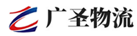 广州到台安县物流公司